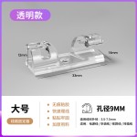 家用理线器自黏免打孔厨房电器收纳绕线器数据线电源线排插固定器