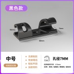 家用理线器自黏免打孔厨房电器收纳绕线器数据线电源线排插固定器