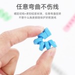 数据线理线器螺旋保护套 手机充电线彩色保护套软胶防断绕线器 （2PCS）