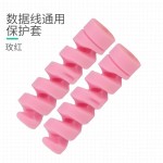 数据线理线器螺旋保护套 手机充电线彩色保护套软胶防断绕线器 （2PCS）