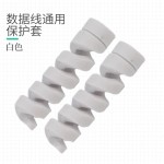 数据线理线器螺旋保护套 手机充电线彩色保护套软胶防断绕线器 （2PCS）