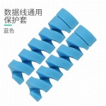 数据线理线器螺旋保护套 手机充电线彩色保护套软胶防断绕线器 （2PCS）