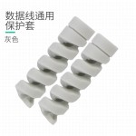 数据线理线器螺旋保护套 手机充电线彩色保护套软胶防断绕线器 （2PCS）