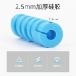 数据线理线器螺旋保护套 手机充电线彩色保护套软胶防断绕线器 （2PCS）