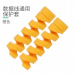 数据线理线器螺旋保护套 手机充电线彩色保护套软胶防断绕线器 （2PCS）