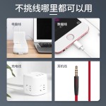 数据线理线器螺旋保护套 手机充电线彩色保护套软胶防断绕线器 （2PCS）