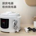 新款厨房绕线器插头固定器电线收纳整理神器数据线缆缠绕器理线器2个装