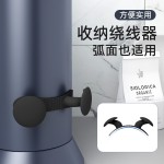 新款厨房绕线器插头固定器电线收纳整理神器数据线缆缠绕器理线器2个装