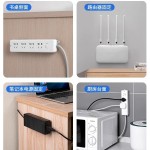 维简插排固定器壁挂插座排插收纳免打孔插线板路由器整理固定贴墙