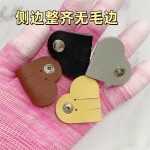 简约爱心皮革绕线器数据线整理器有线耳机集线器按扣式集线扎带