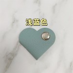 简约爱心皮革绕线器数据线整理器有线耳机集线器按扣式集线扎带