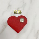 简约爱心皮革绕线器数据线整理器有线耳机集线器按扣式集线扎带
