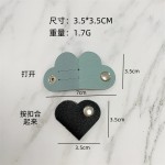简约爱心皮革绕线器数据线整理器有线耳机集线器按扣式集线扎带