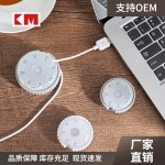 塑料防尘桌面绕线电线收纳盒回转式理线器数据线耳机线卷线器盘