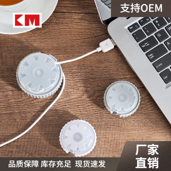 塑料防尘桌面绕线电线收纳盒回转式理线器数据线耳机线卷线器盘
