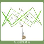 毛线伞架伞撑 手摇调解绕线器可旋转线轴 编织工具绕线机配套伞架