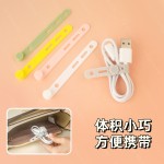 90mm硅胶扎带束线捆绑整理绳理线器绕线自扣封袋收纳电源线绑带
