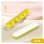 跨境电商数据线理线理线器充电桌面集线神器保护器电线收纳整理