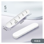 跨境电商数据线理线理线器充电桌面集线神器保护器电线收纳整理