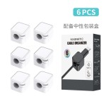 跨境热销磁吸理线器充电线数据线鼠标线理线夹无痕扣卡桌面绕线器