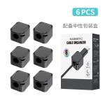 跨境热销磁吸理线器充电线数据线鼠标线理线夹无痕扣卡桌面绕线器