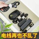 电线固定贴单面布基胶带网线走线神器粘地毯专用排插电线固定胶贴