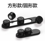 现货跨境数据线磁吸理线夹固定器桌面免钉自粘卡扣扎带收纳绕线器