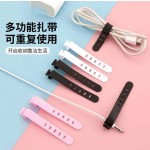 现货供应硅胶扎带数据线耳机线绕线器充电线收纳理线器