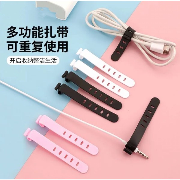 现货供应硅胶扎带数据线耳机线绕线器充电线收纳理线器