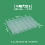 手摇卷线机组合套装十字绣线缠绕板收纳盒绕线板手动毛线绕线器
