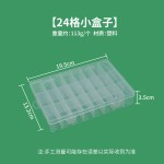手摇卷线机组合套装十字绣线缠绕板收纳盒绕线板手动毛线绕线器