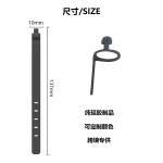 137mm加长五孔小家电电源线理线器收纳硅胶扎带绕线器绑带固线器