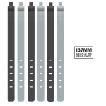 137mm加长五孔小家电电源线理线器收纳硅胶扎带绕线器绑带固线器