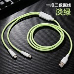 电竞一拖二数据线游戏键盘数据线8k数据线USB HUB集线器