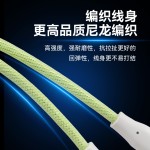 电竞一拖二数据线游戏键盘数据线8k数据线USB HUB集线器