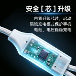 电竞一拖二数据线游戏键盘数据线8k数据线USB HUB集线器