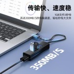 usb扩展器分线器USB3.0多口长线拓展坞集线器笔记本电脑转接头