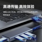 Type-C转USB2.0四合一扩展坞笔记本电脑多接口分线器转换器拓展坞