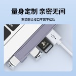 笔记本电脑拓展坞3.0usb分线器type c hub铝合金扩展坞四口集线器