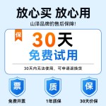 山泽usb插头多口分线器延长拓展坞hub集线器桌面笔记本台式电脑多