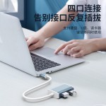 笔记本拓展器HUB/USB/C分线器适用于苹果拓展坞金属扩展器现货