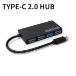 源头厂家分线器集线器2.0扩展器一拖四口4口超薄Type-C3.0USB HUB