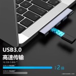 USB3.0集线器Type-c集线器USB3.0接口PD供电60W扩展器hub侧弯