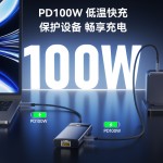 Type C扩展坞USB C拓展坞笔记本电脑分线器HUB带网卡多功能带网卡