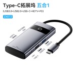 Type C扩展坞USB C拓展坞笔记本电脑分线器HUB带网卡多功能带网卡