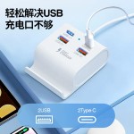 新款USB一拖四HUB多口扩展坞充电头扩展手机支架2PD2QC延长线