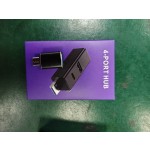 新品私模直插一口3.0uSbHuB4合一拓展坞多接口转接头电脑转换器