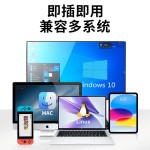 usb拓展坞插头多口转网口3.0扩展坞一分二hub转接器typec供电
