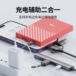 适用typec苹果usb转3.5mm耳机多功能扩展器五合一集线器HUB拓展坞