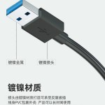 工厂货源usb3.0分线器一托四集线器hub拓展坞电脑扩展坞usb分线器